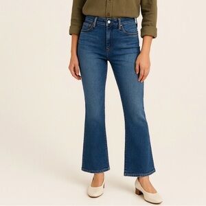 No Brand Lightweight Blue Denim Bootcut High Waist 5 Pocket Jeans Petite Length